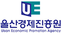 Ulsan Economic Promotion Agency
